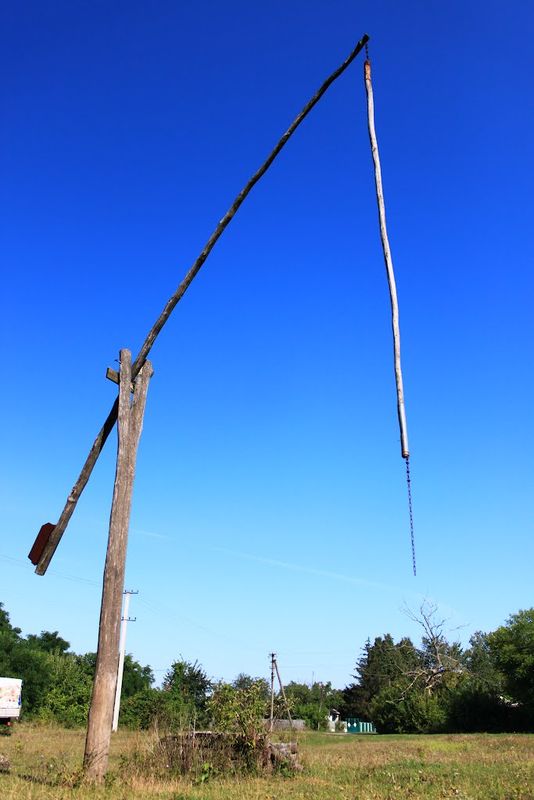 Озера
